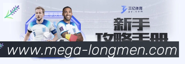 国际认证